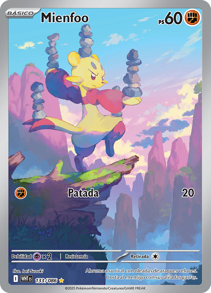 Card 133