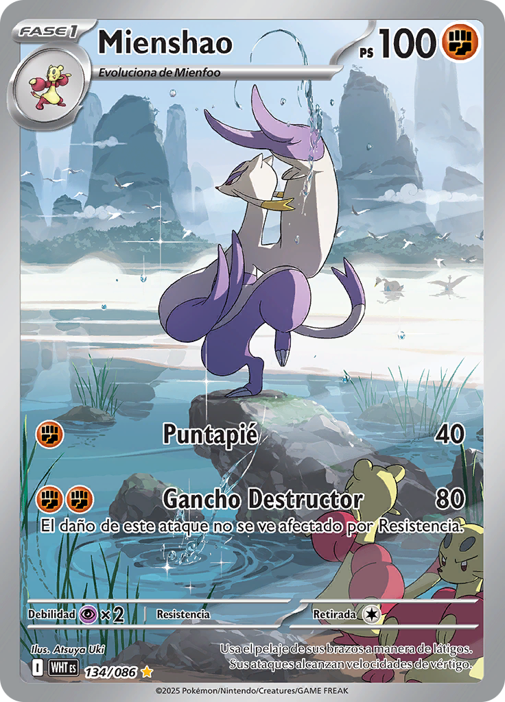 Card 134