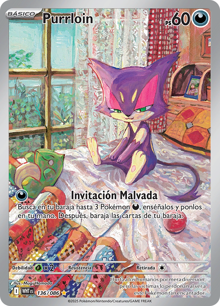 Card 136