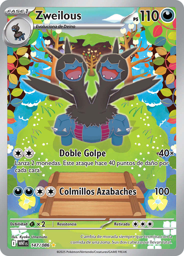Card 147