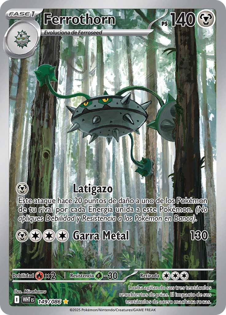 Card 149