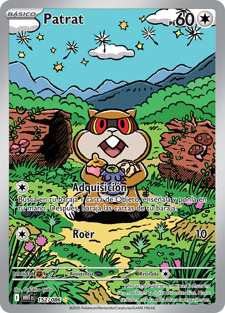 Card 152