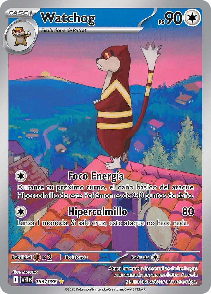 Card 153
