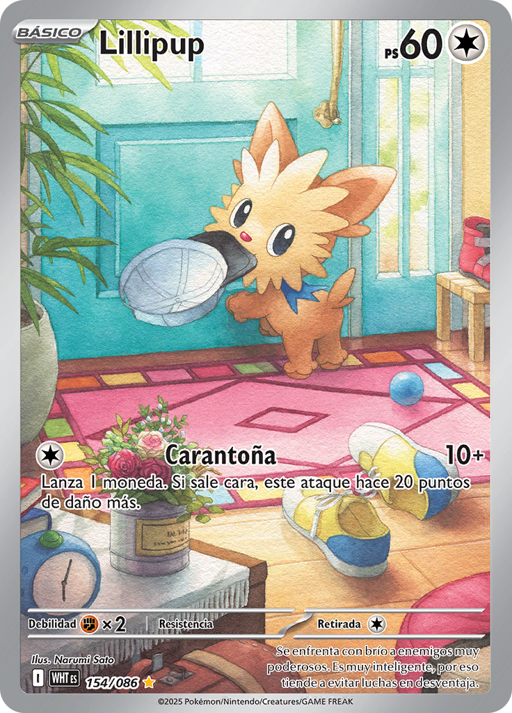 Card 154