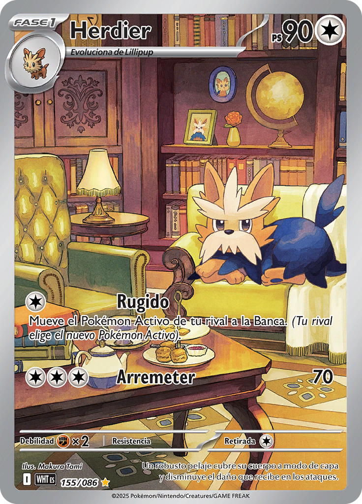 Card 155