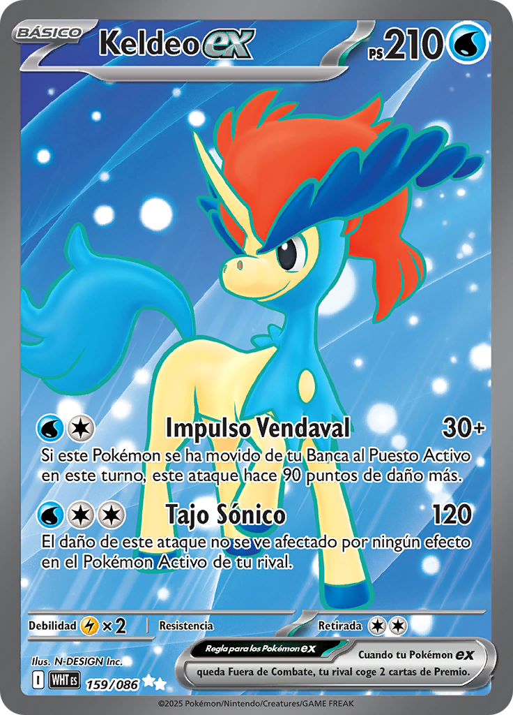 Card 159