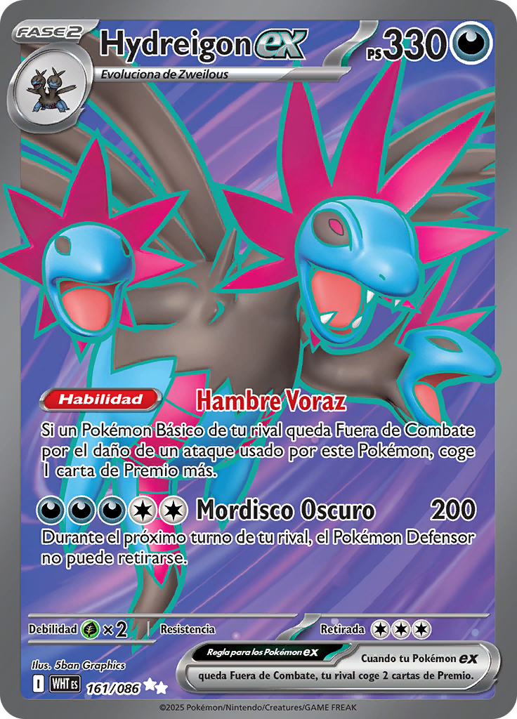 Card 161