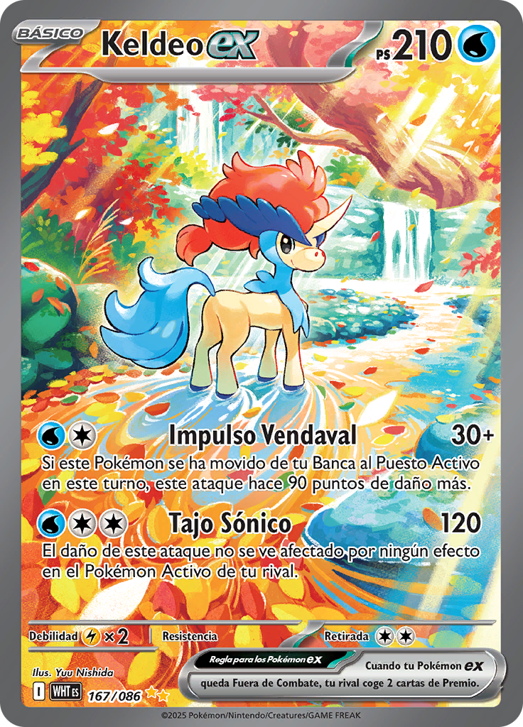Card 167