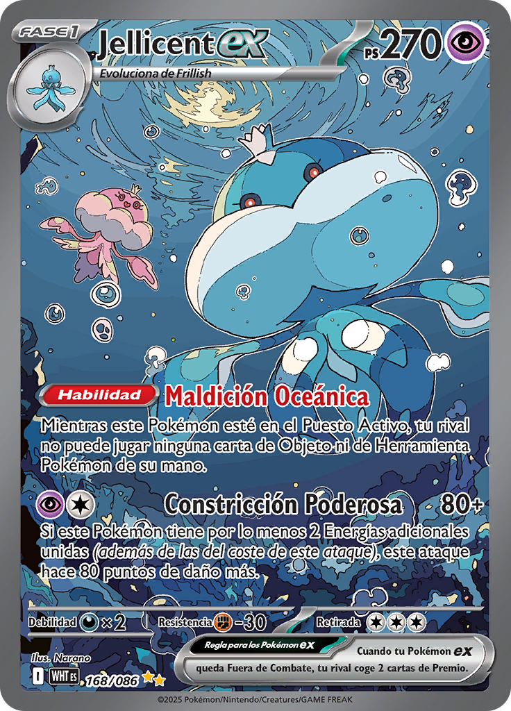 Card 168