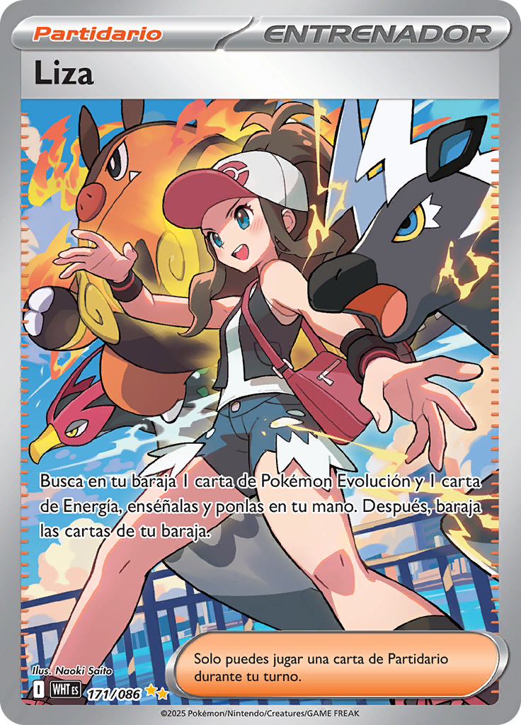 Card 171