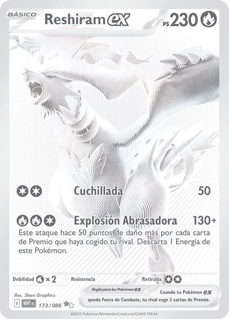 Card 173
