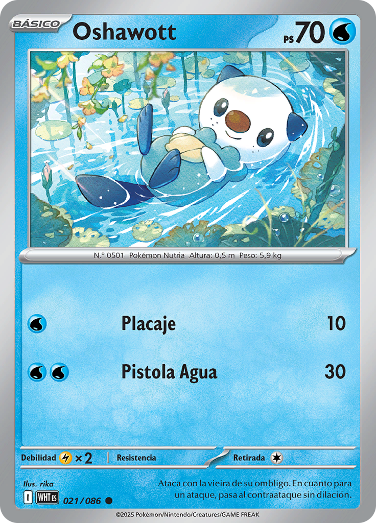 Card 21