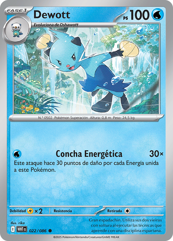 Card 22