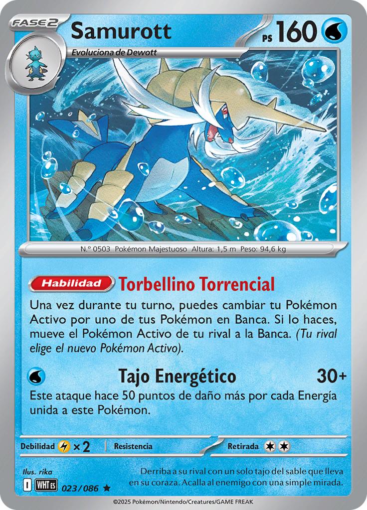 Card 23