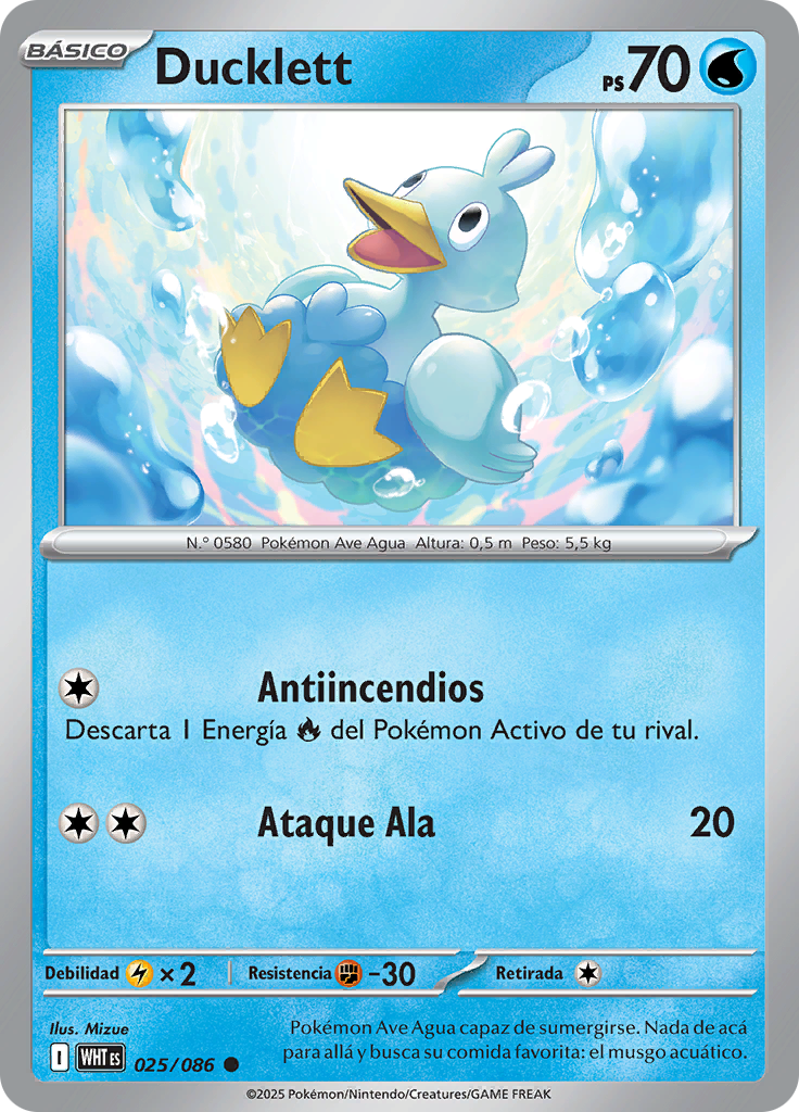 Card 25
