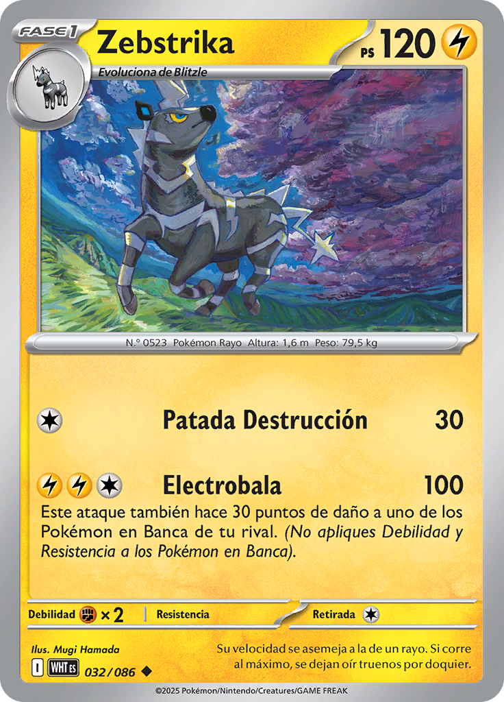 Card 32