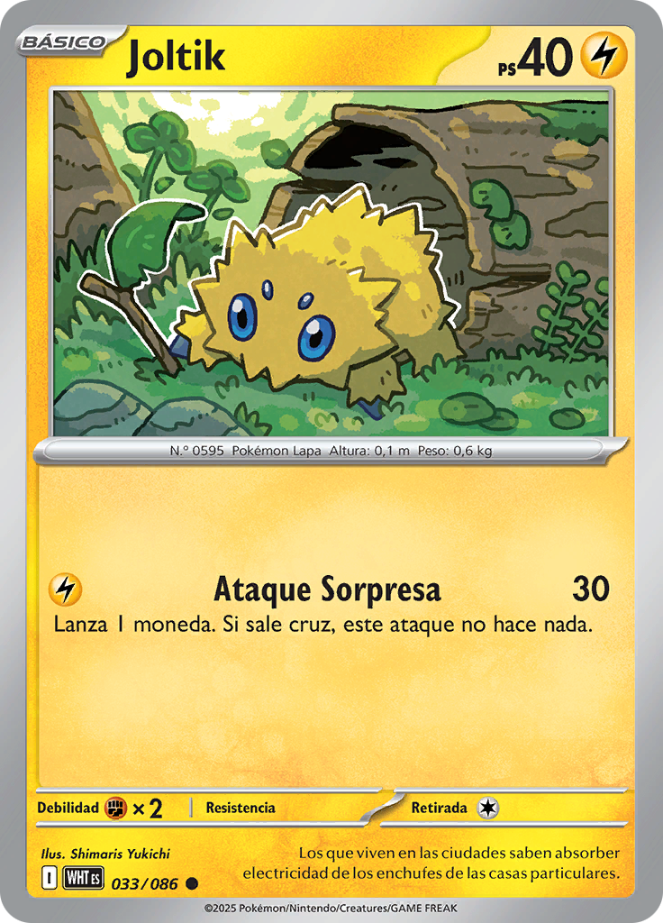 Card 33