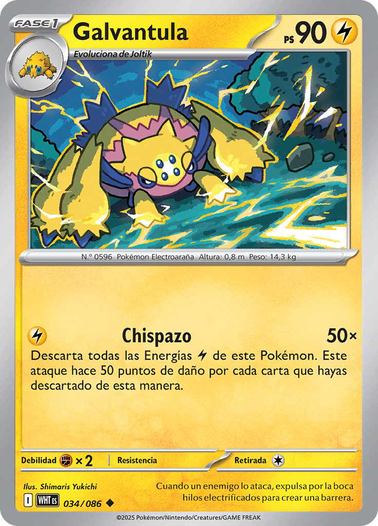 Card 34