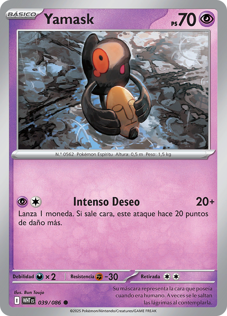 Card 39