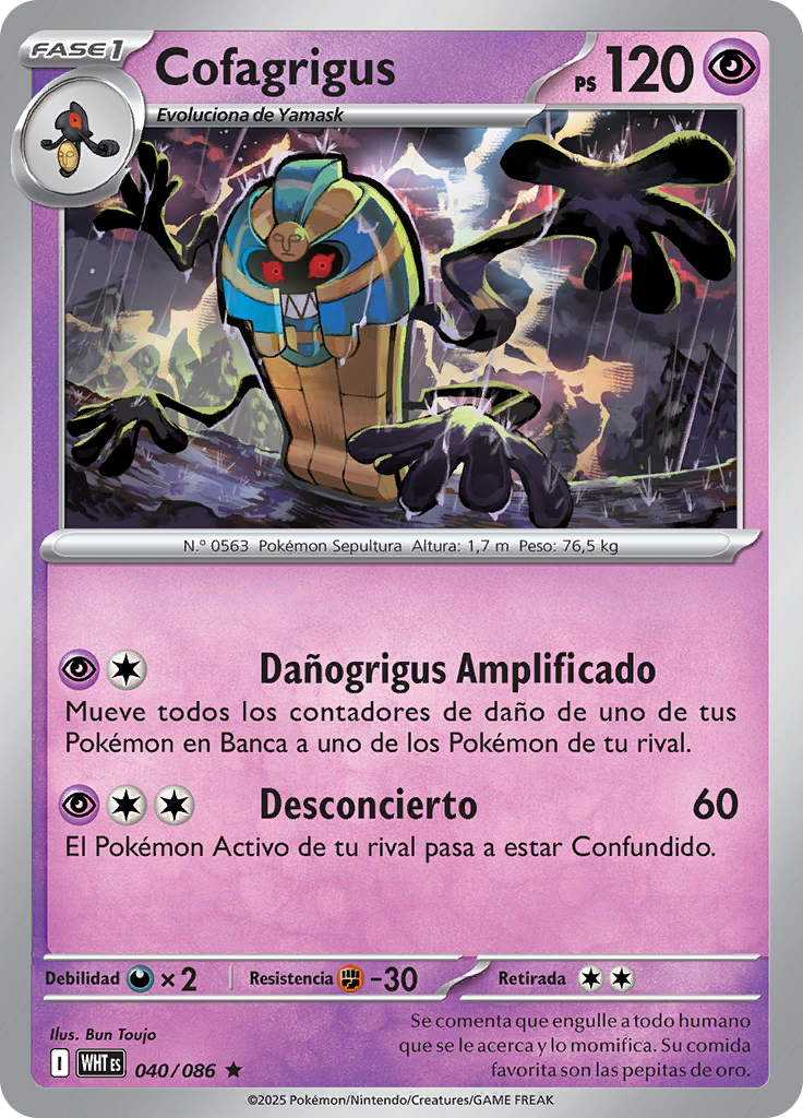 Card 40