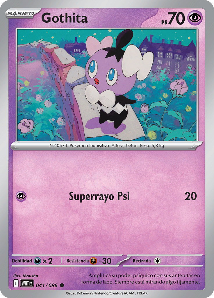 Card 41