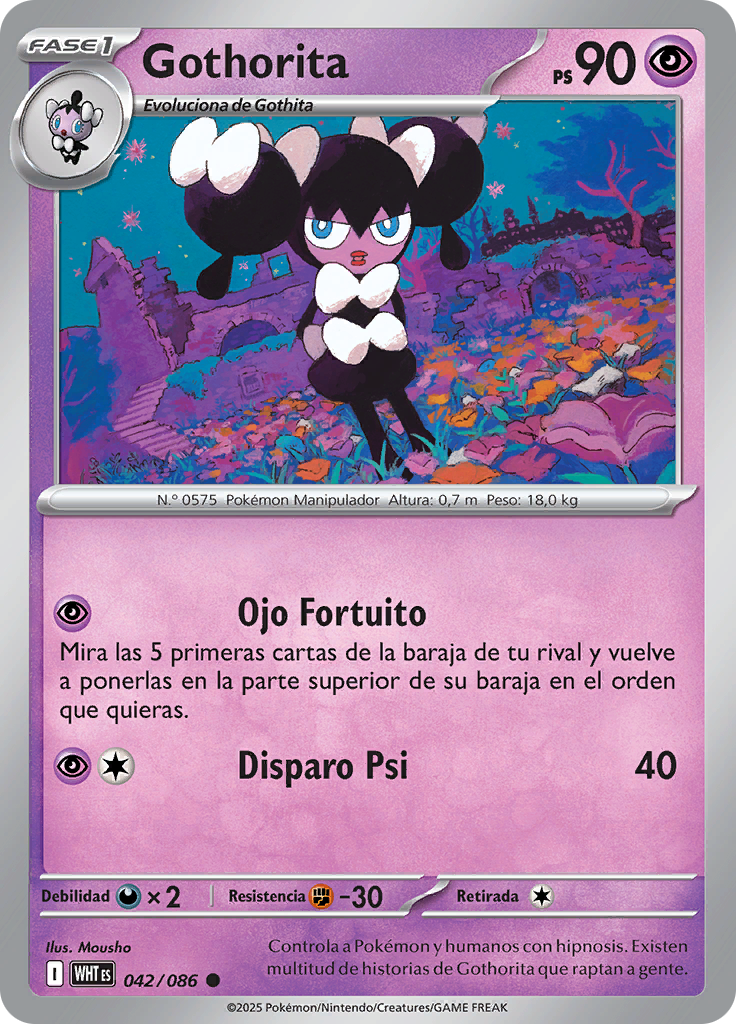 Card 42