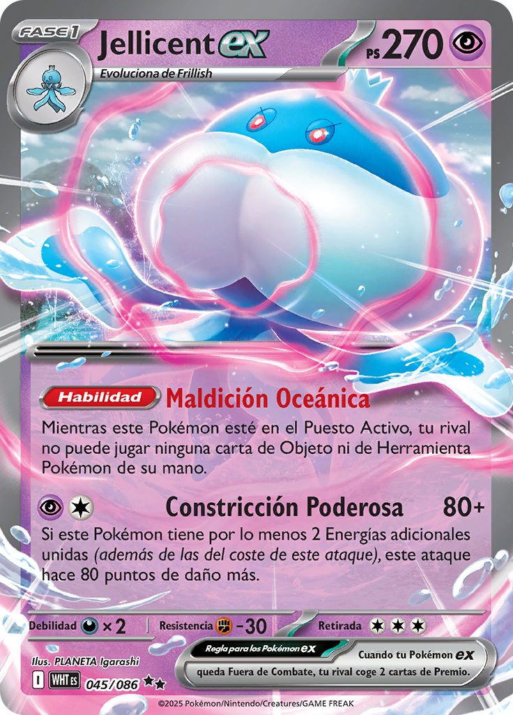 Card 45
