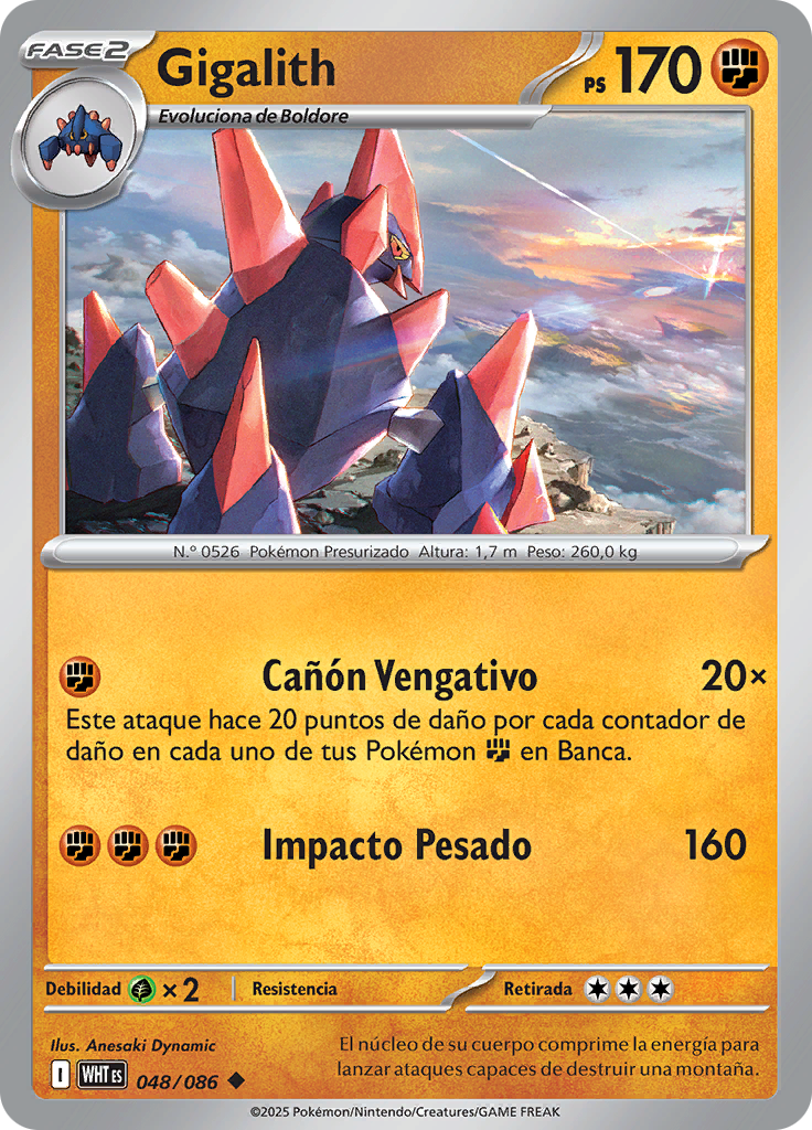 Card 48