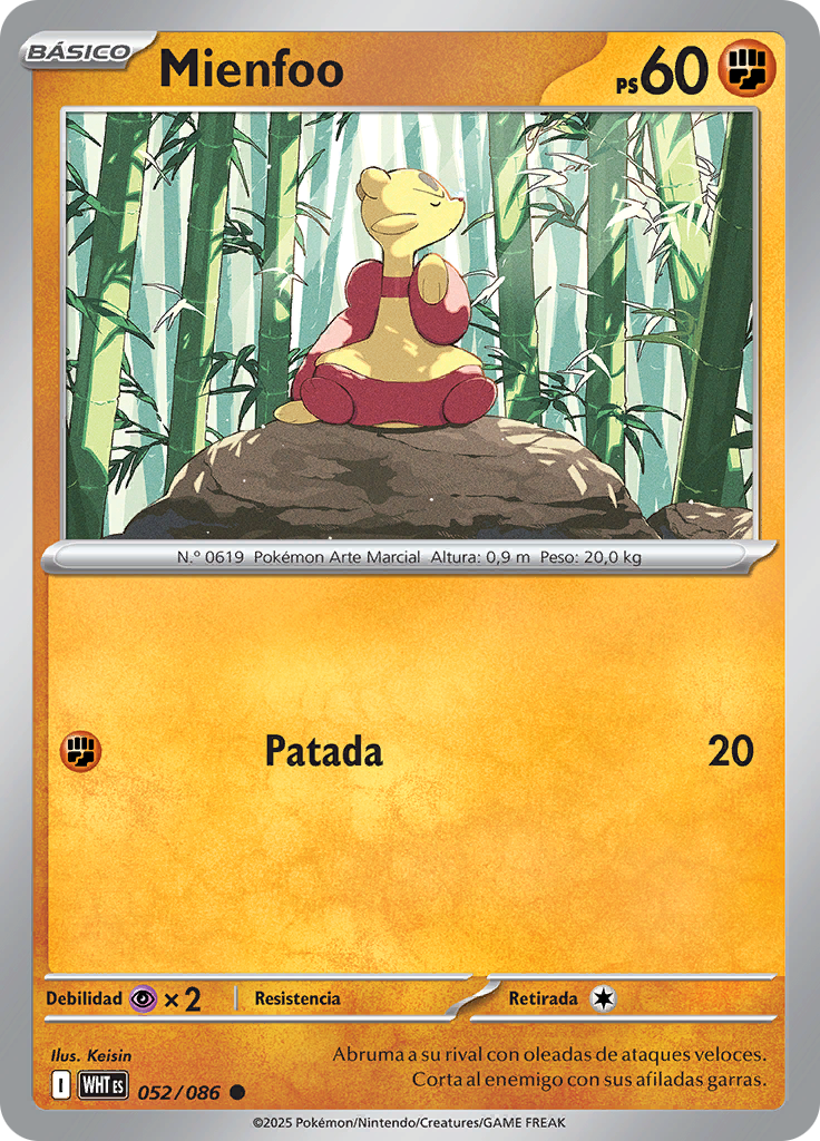 Card 52