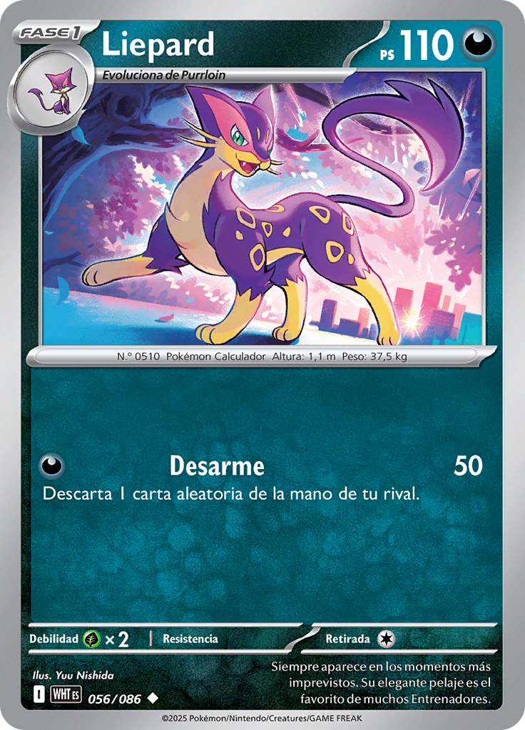 Card 56