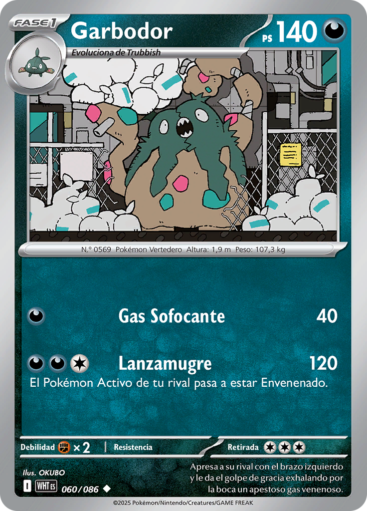 Card 60