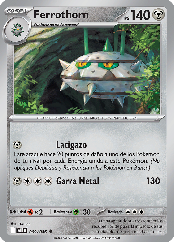 Card 69