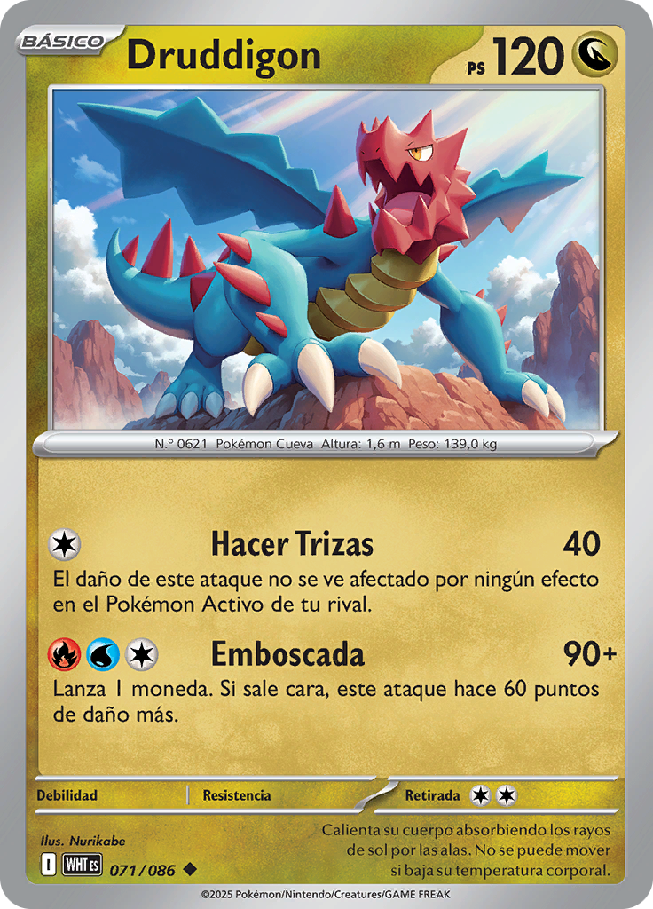 Card 71