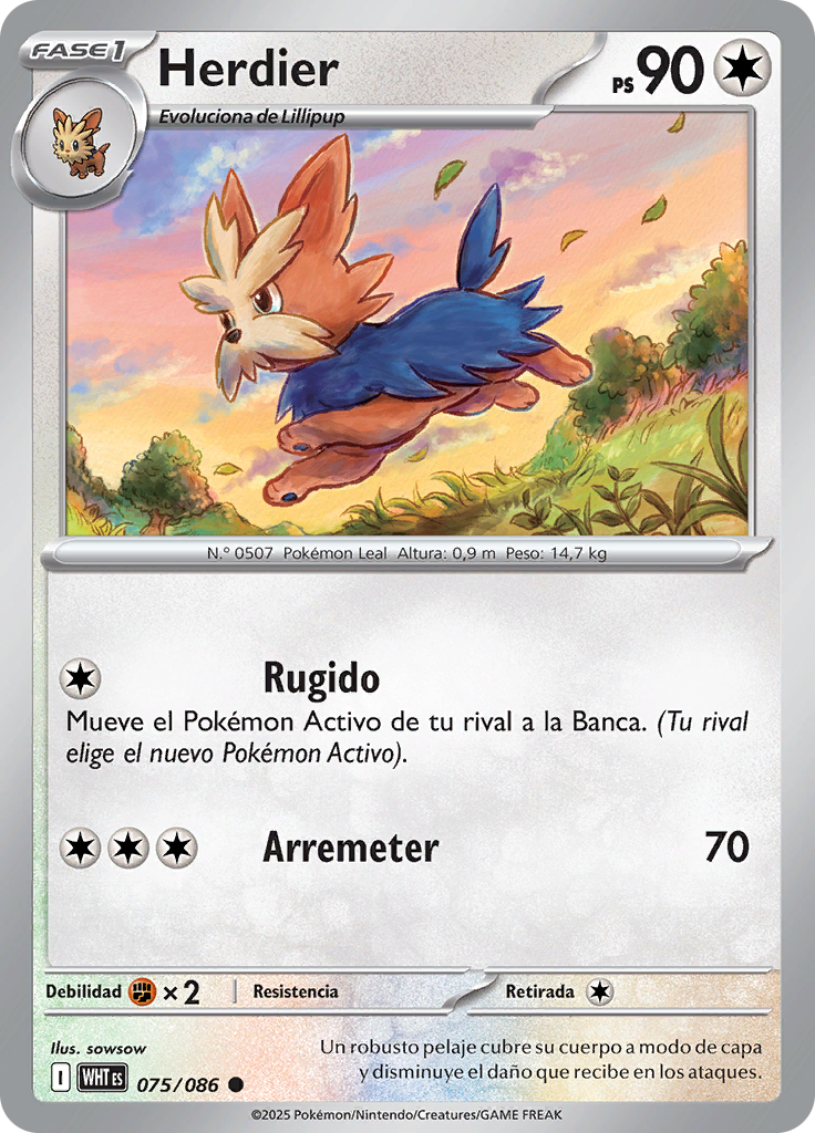 Card 75