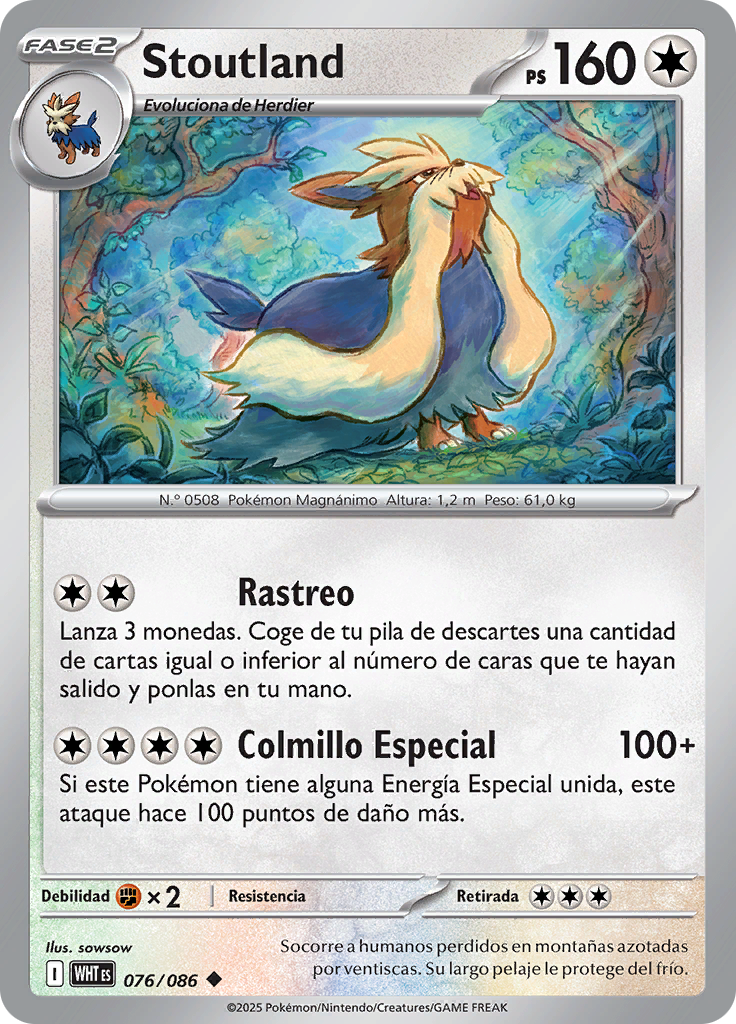Card 76