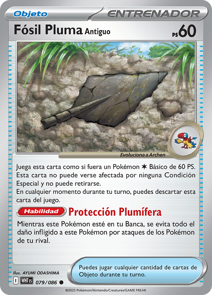 Card 79
