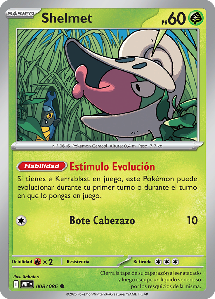 Card 8