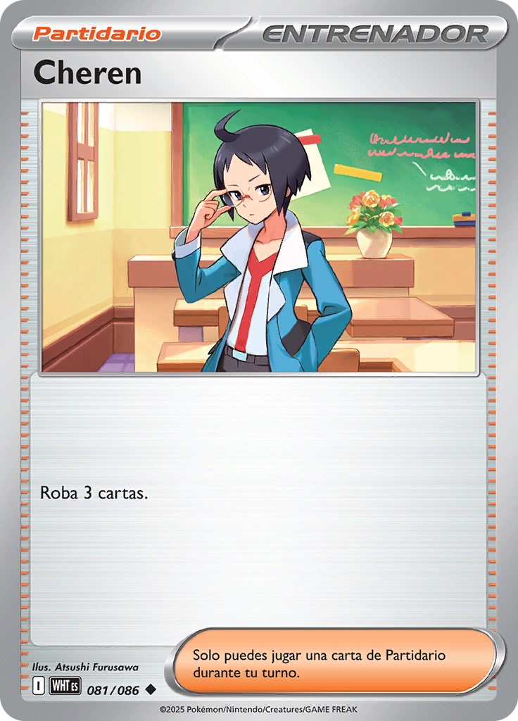 Card 81