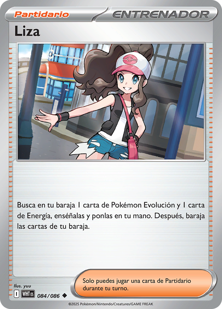 Card 84