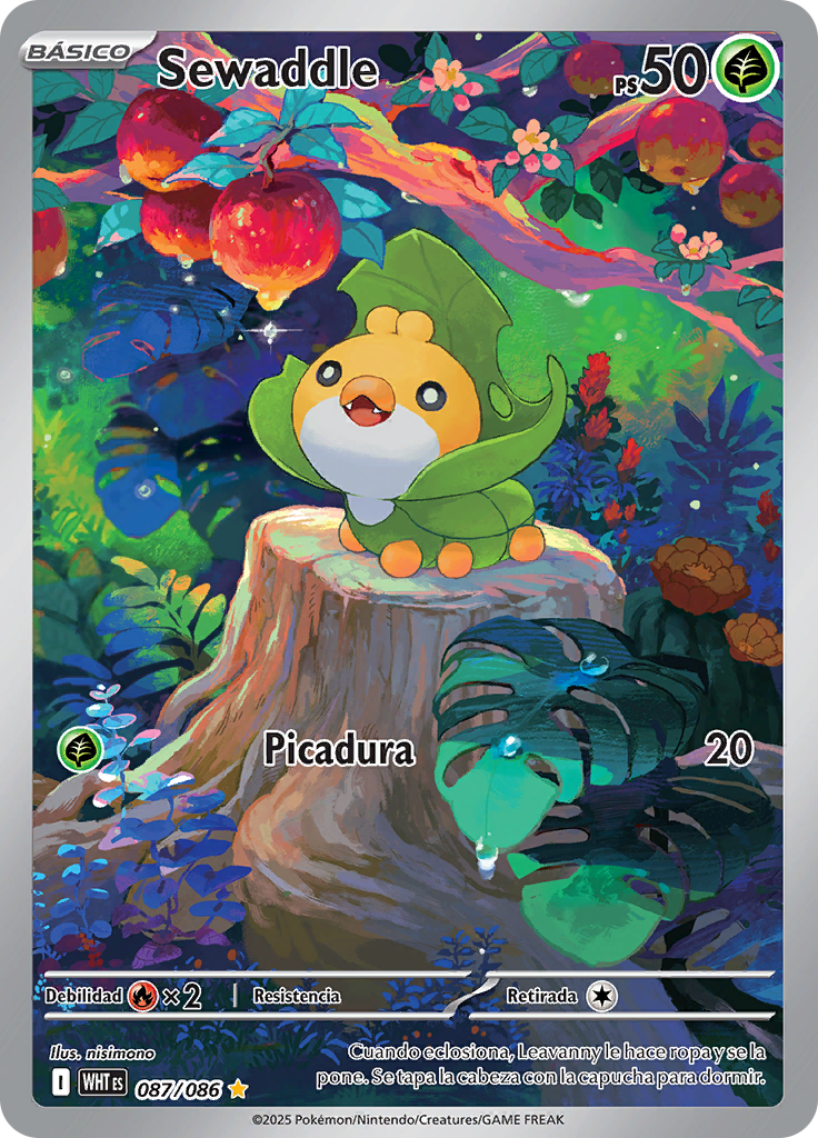 Card 87