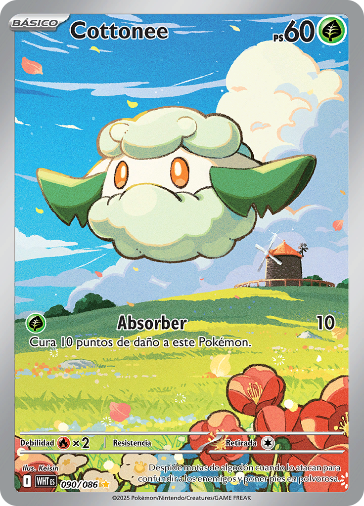 Card 90
