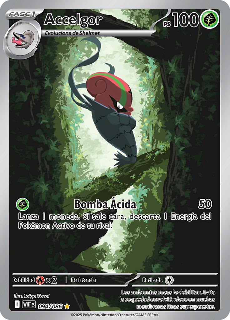 Card 94