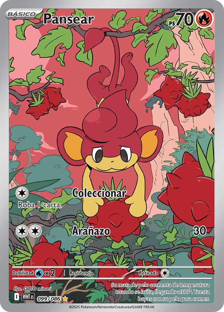 Card 99
