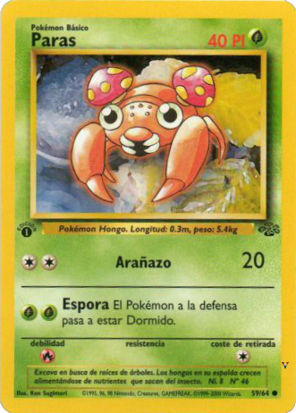 Paras