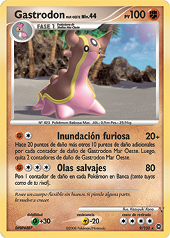 Gastrodon Mar Oeste