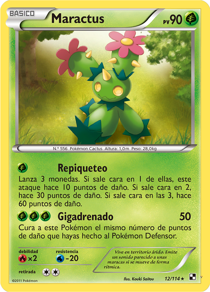 Card 12
