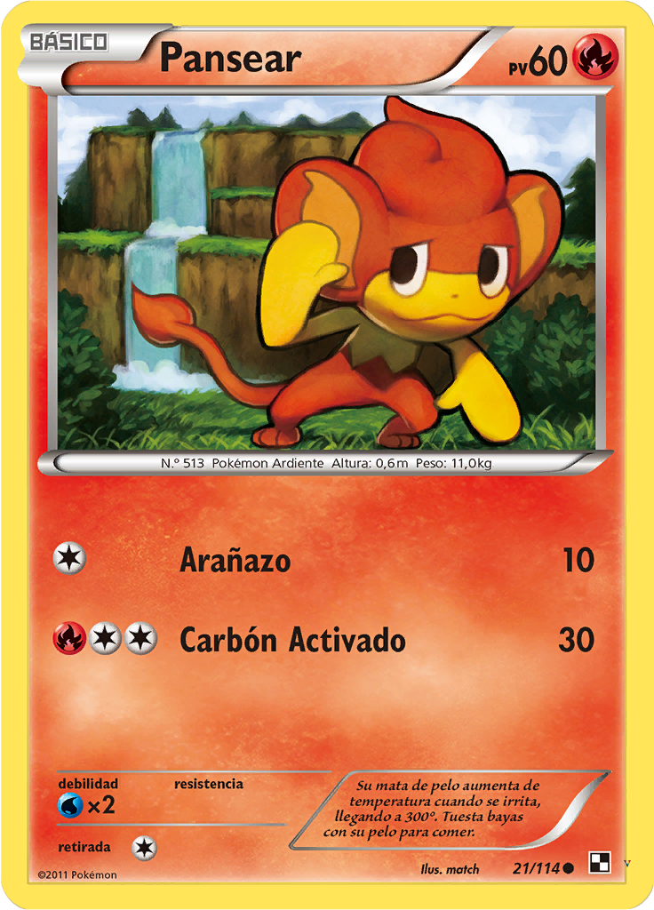 Card 21