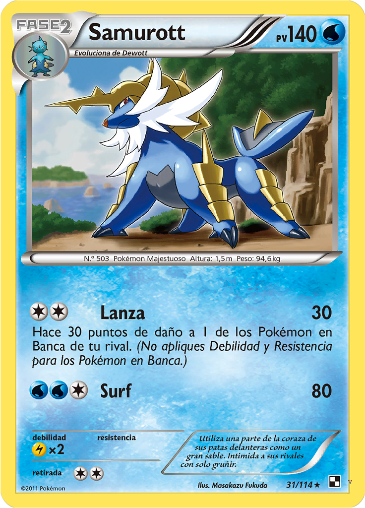 Card 31