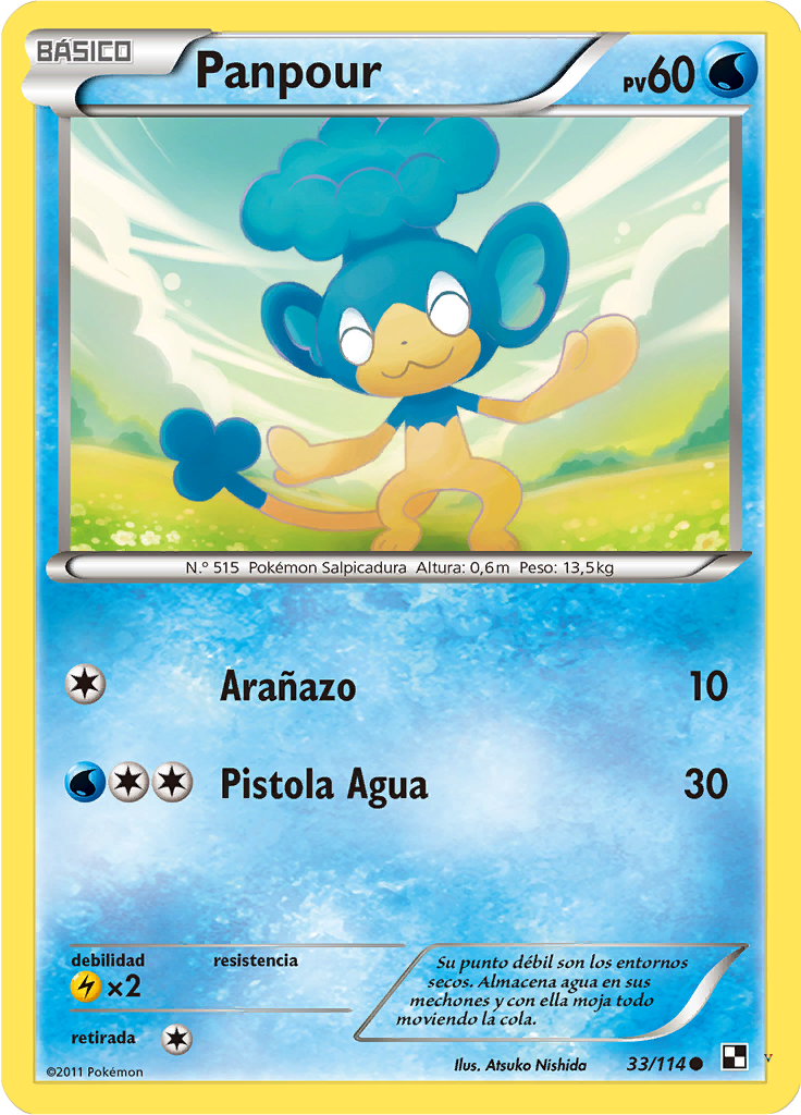 Card 33