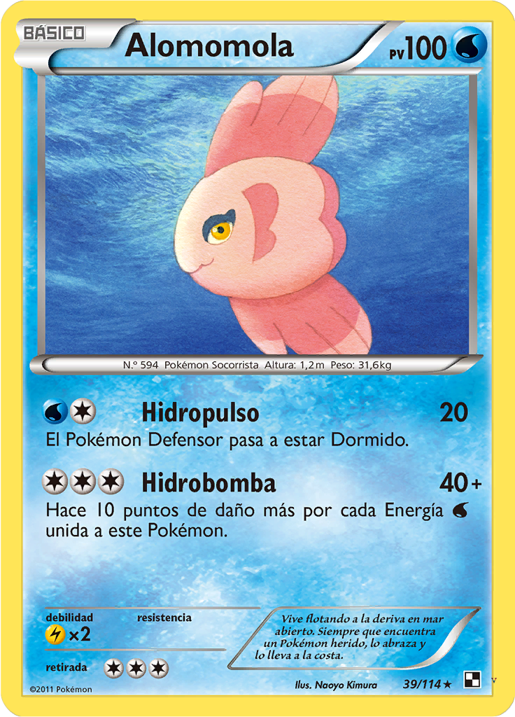 Card 39